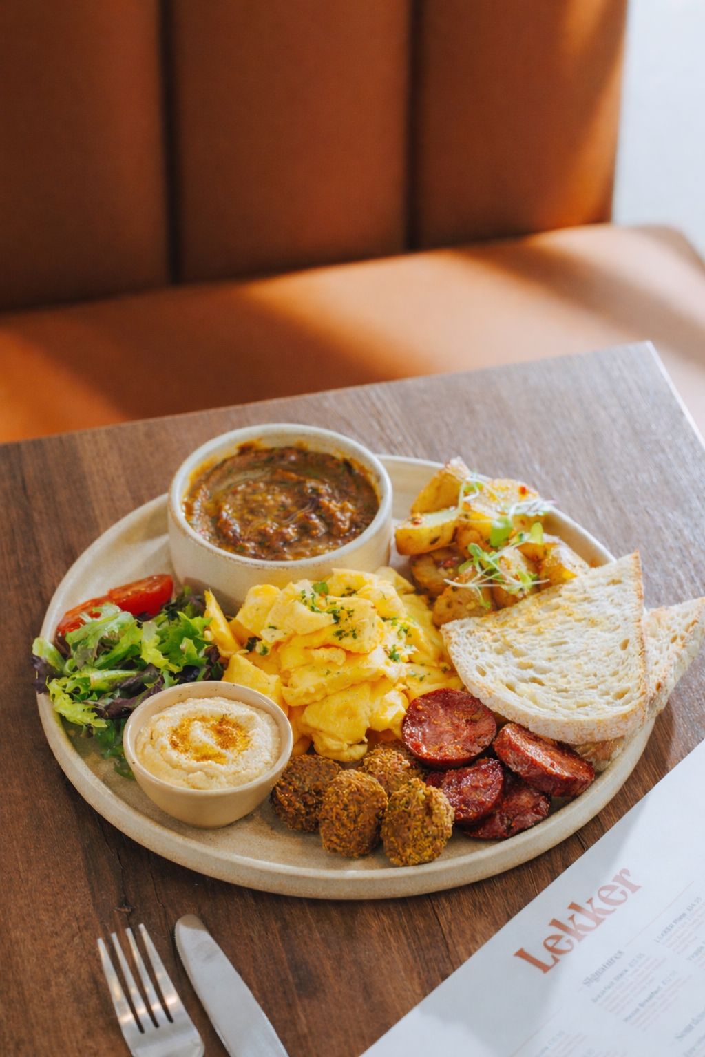 Mezze Breakfast
